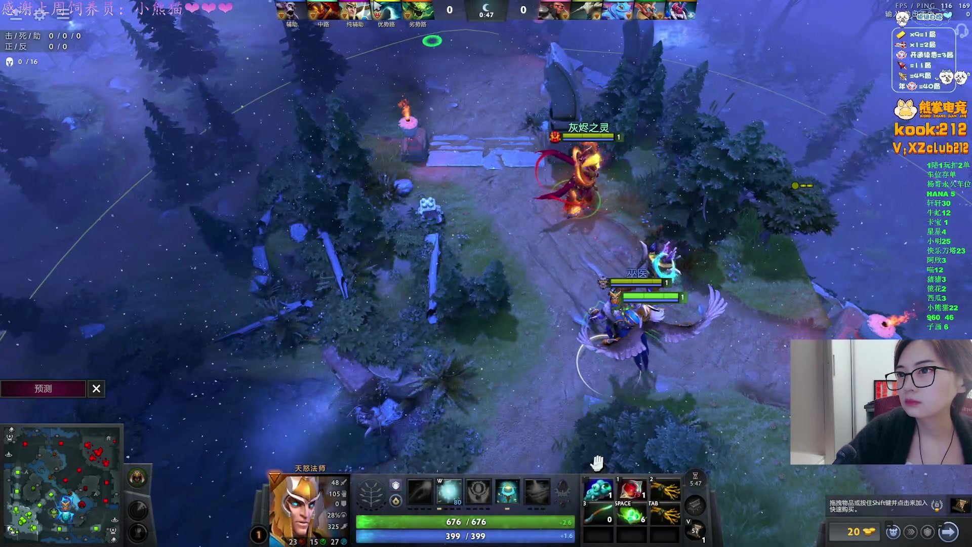 【2025-11-07 05点场】汐湲是小考拉：【汐湲】11.03~越玩越开心