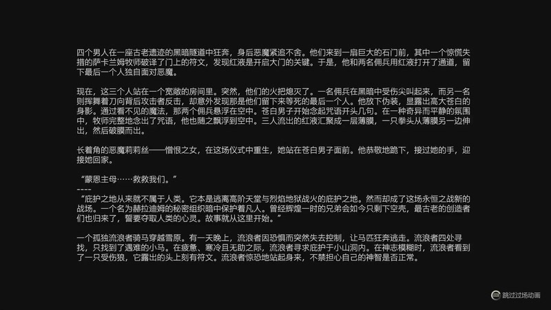 【2025-11-07 21点场】MIN锅锅：黄金鸟窝专场 1369449