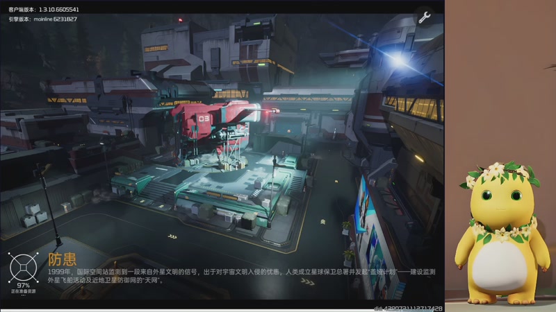 【2025-11-07 13点场】中华田园冯太极：跑刀部门任务什么活都干