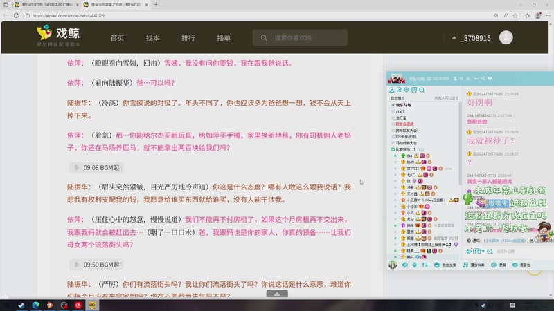 【2025-11-05 23点场】小小宋OAO：✨小小宋✨开心快乐每一天！