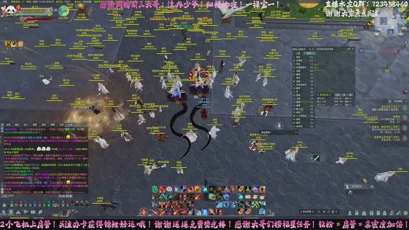 【2025-11-06 18点场】吾名赵子龙：【周三啦，来聊天啊！】【双梦星甜收人】