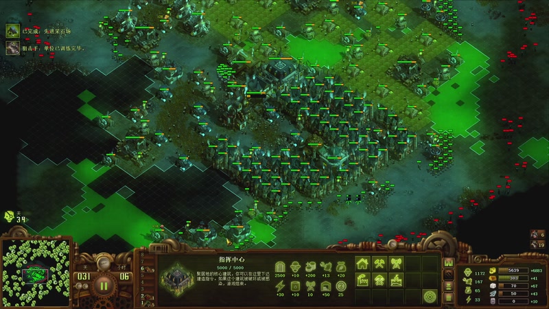 【2025-11-07 14点场】普通人陡壁：16200难度，神图神市长爽玩~