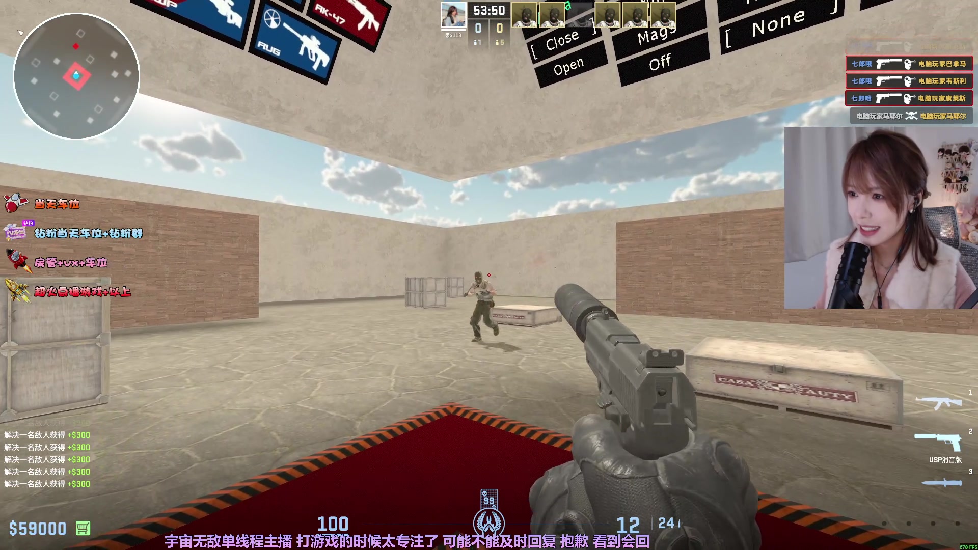 【2025-11-07 12点场】是希文吖丶：又是一年立冬别来无恙啊