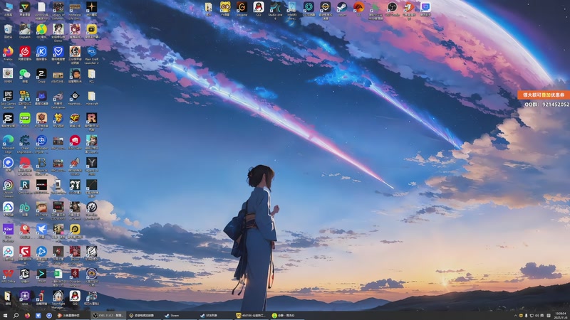 【2025-11-06 13点场】归海念一刀：一壶漂泊浪迹天涯难入喉。