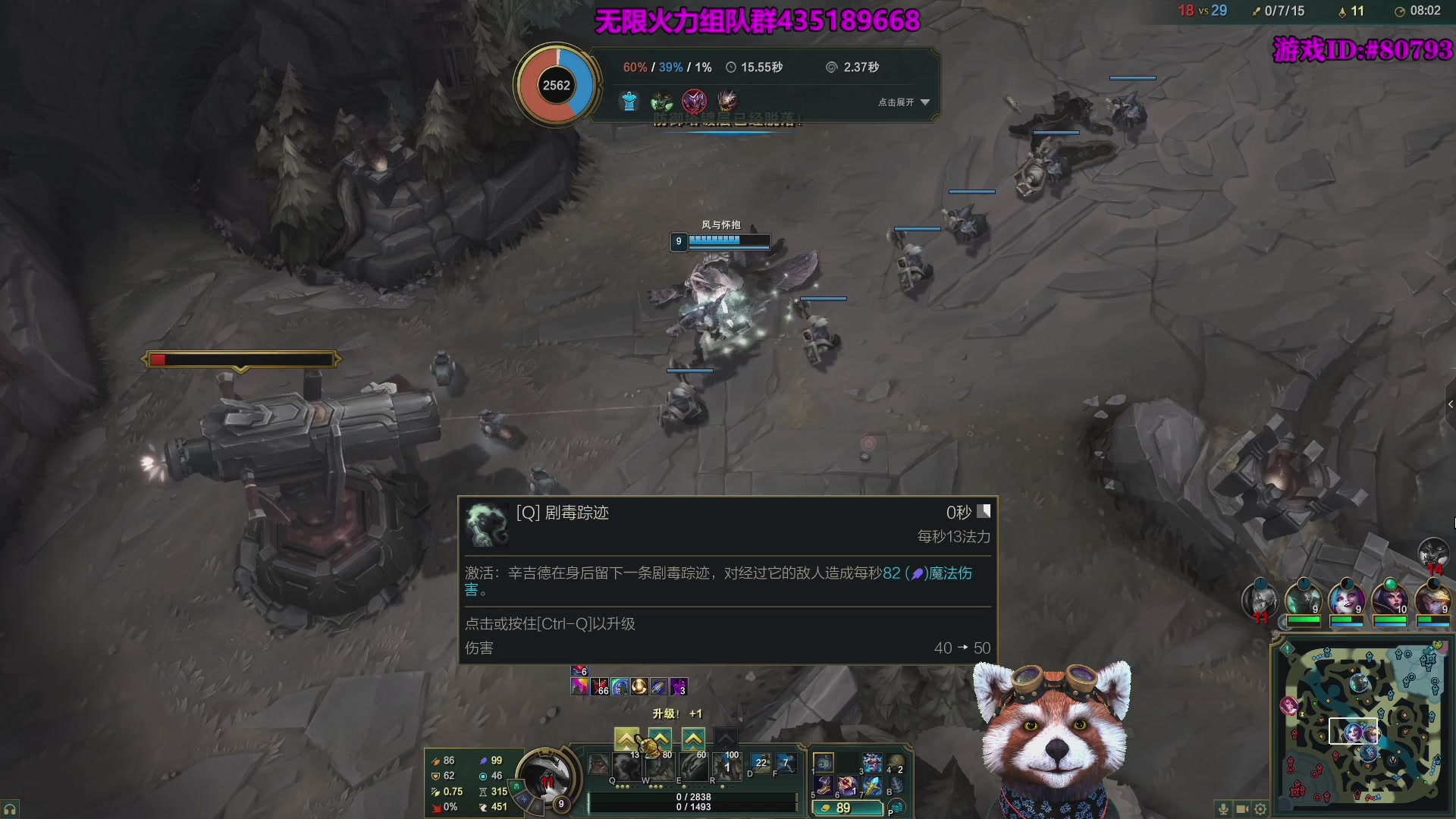 【2025-11-07 02点场】爷大干：无限火力美服测试服开了！