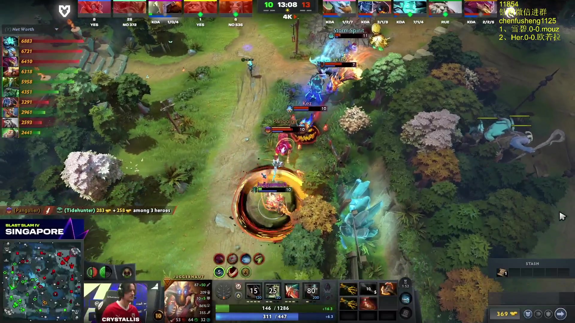 【2025-11-07 15点场】Zhou陈尧：看看比赛~ 88660