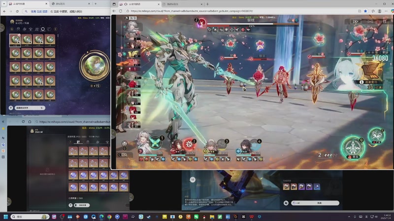 【2025-11-04 11点场】玩黑豹FURIA：丢包撤咯desuw@