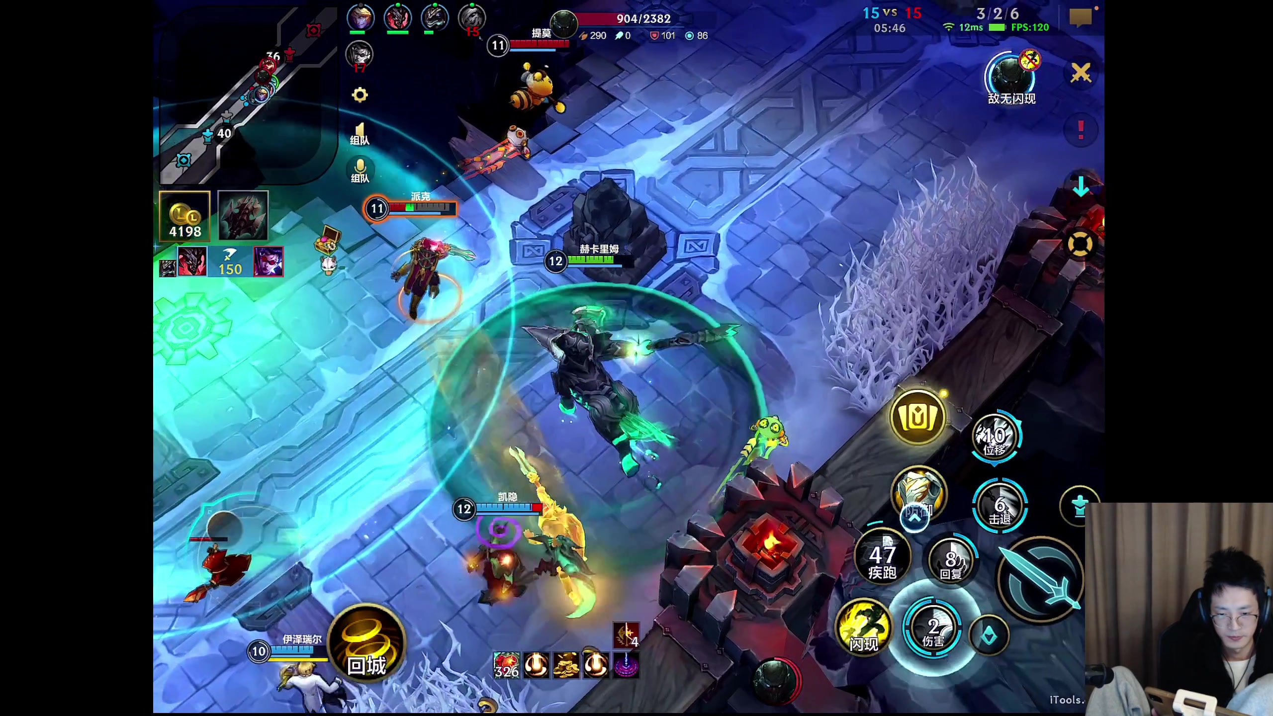 【2025-11-07 21点场】青青青青青青山：符文大乱斗！