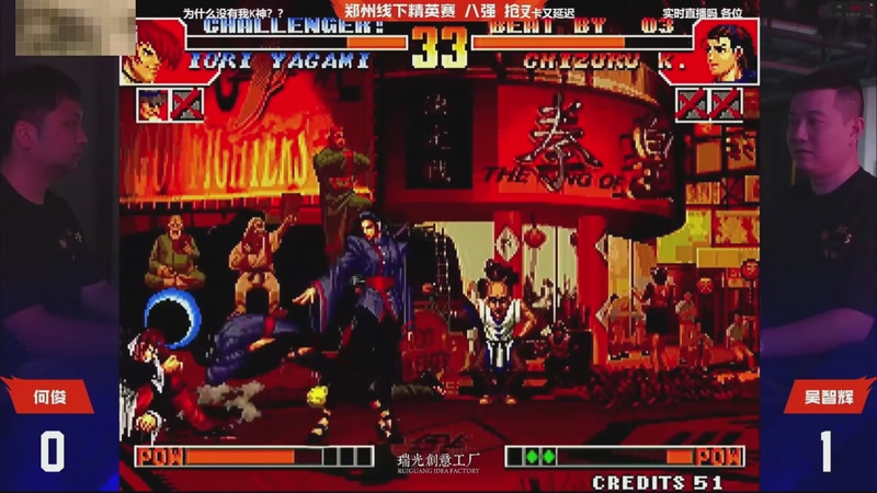 【2025-11-07 17点场】南通龟包：佳人们 晚上好！