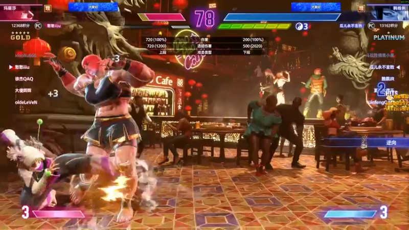 【2025-11-06 22点场】小刘_qq：小刘的快乐直播间，