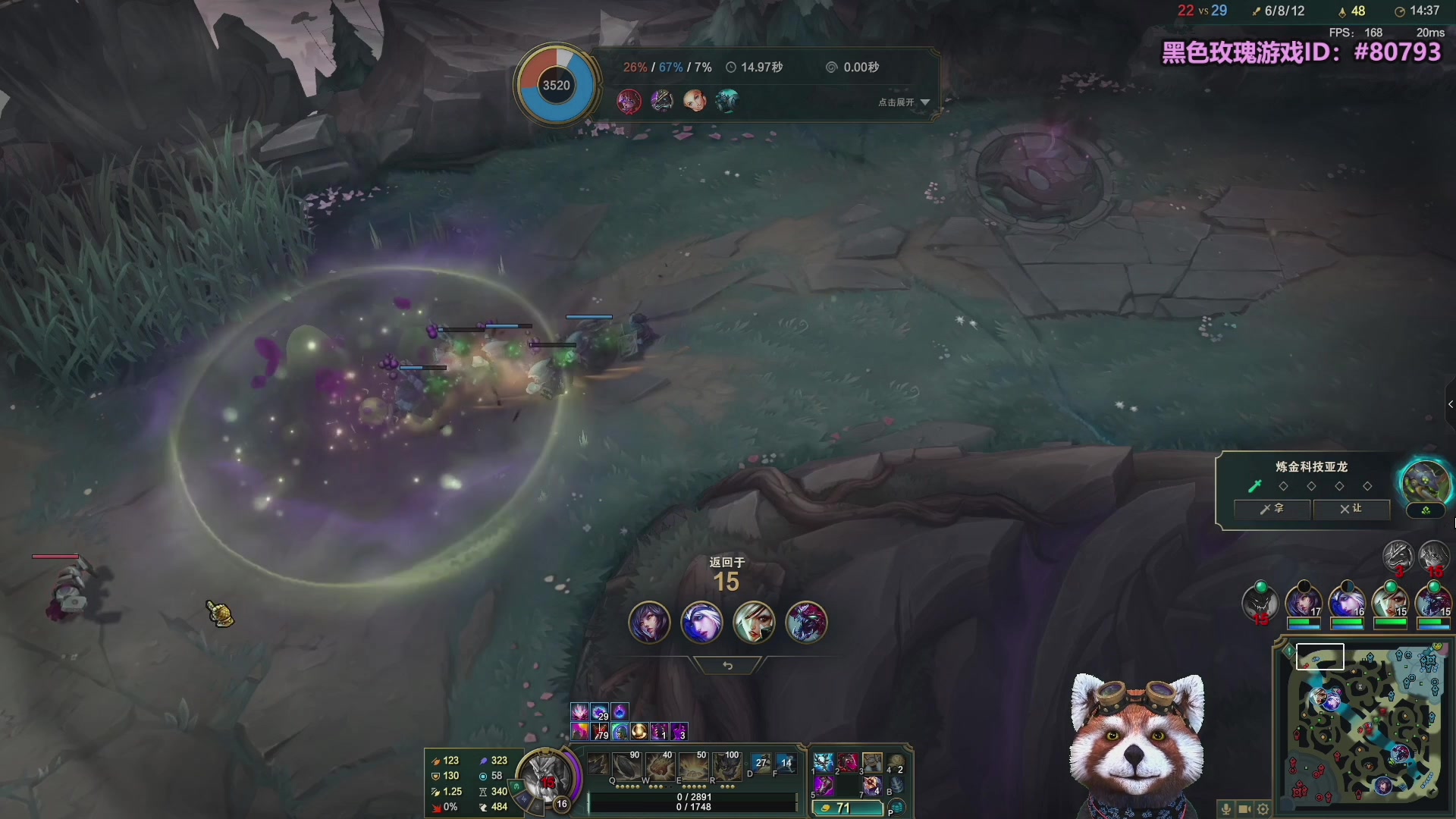 【2025-11-07 06点场】爷大干：无限火力美服测试服开了！