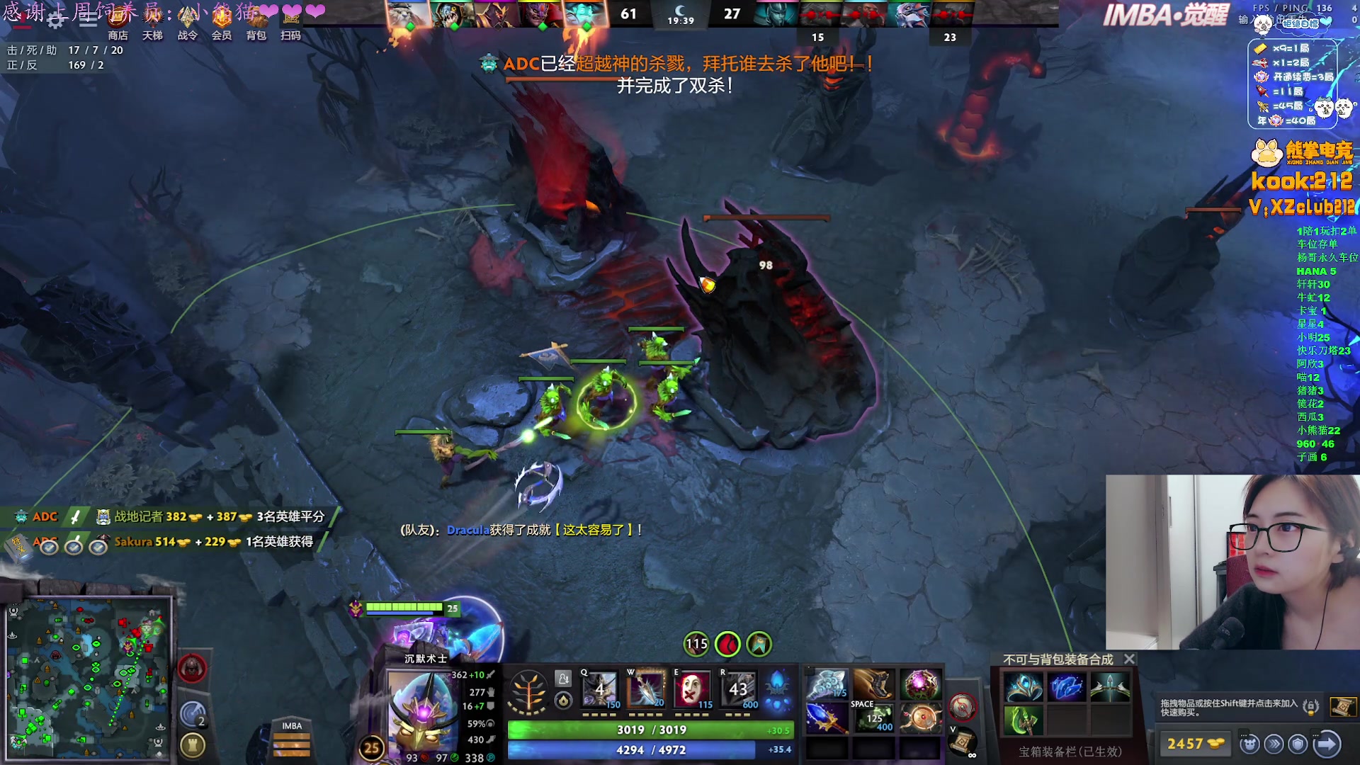 【2025-11-07 00点场】汐湲是小考拉：【汐湲】11.03~越玩越开心