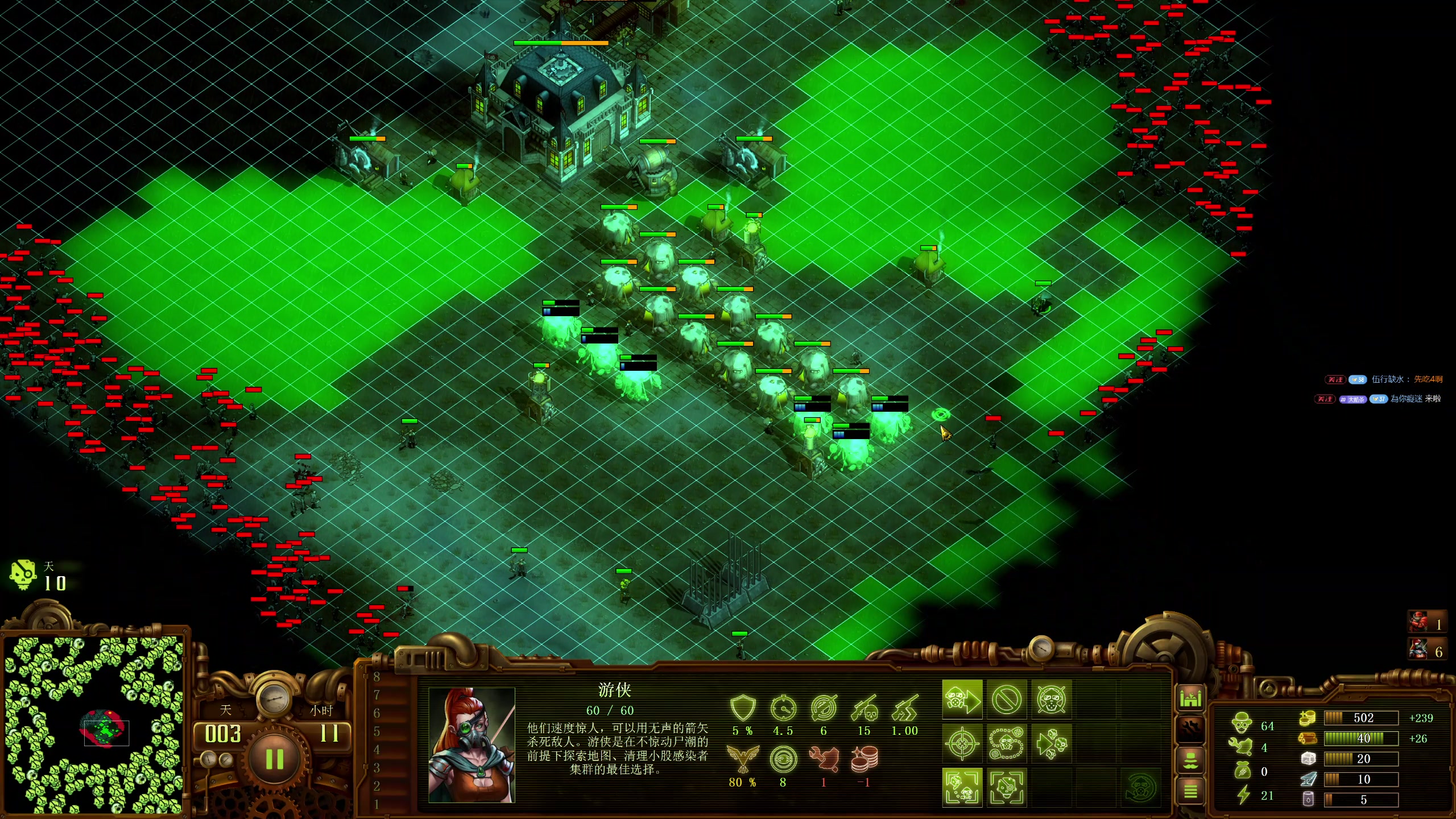 【2025-11-07 16点场】午夜抹抹茶：僵尸16200真教科书！