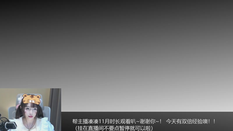 【2025-11-2 19点场】Nico小香猪:❤️嘚嘚嘎嘎哒️BiuBiuBiu~