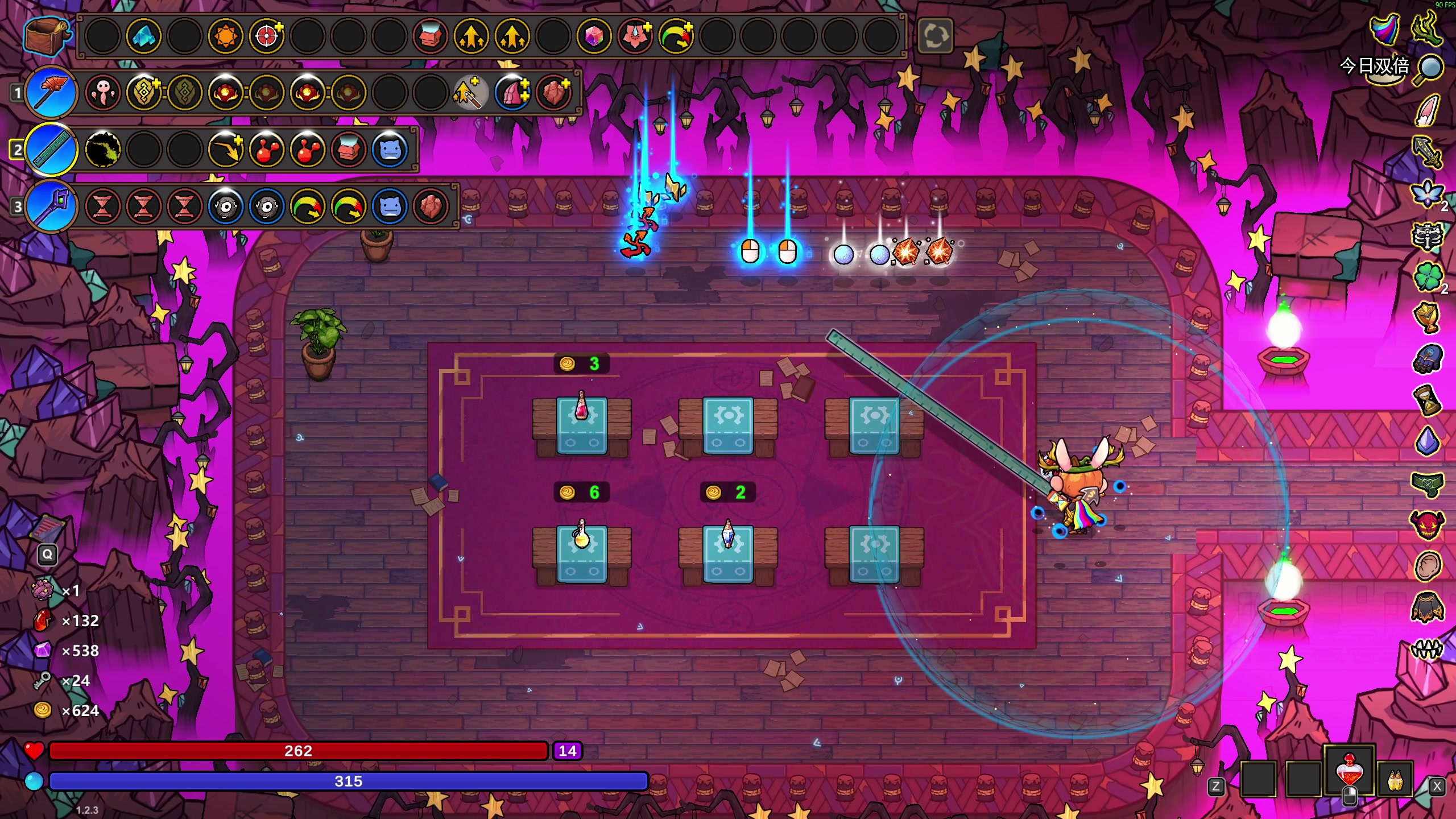 【2025-11-07 09点场】狐狸不太Sao：新游戏玩一玩！6696