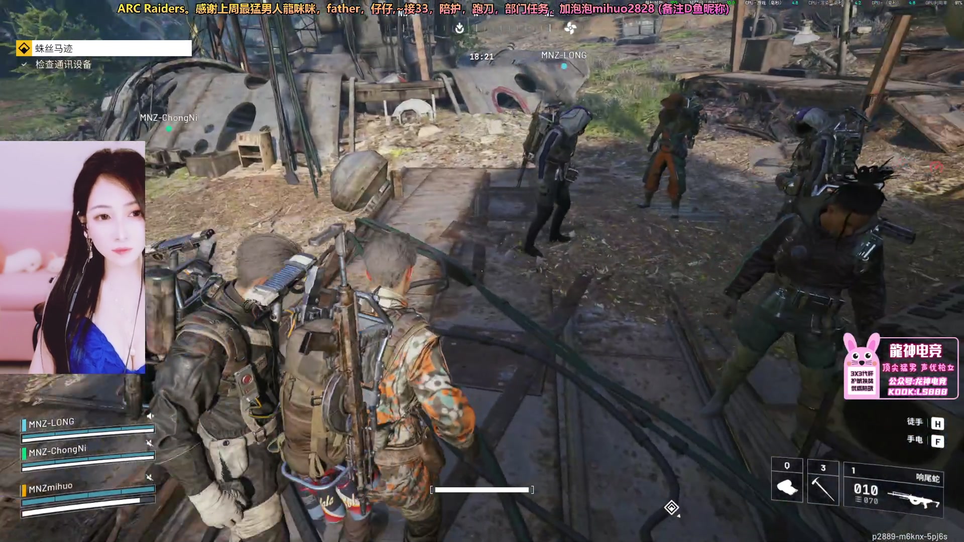 【2025-11-07 11点场】奶酪味的小迷惑：【摄像头】在失败这条路上，我一向很成功