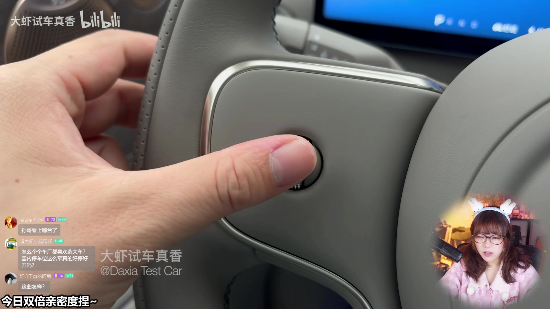 【2025-11-07 10点场】甜心战士：双倍~甜心心来啦~