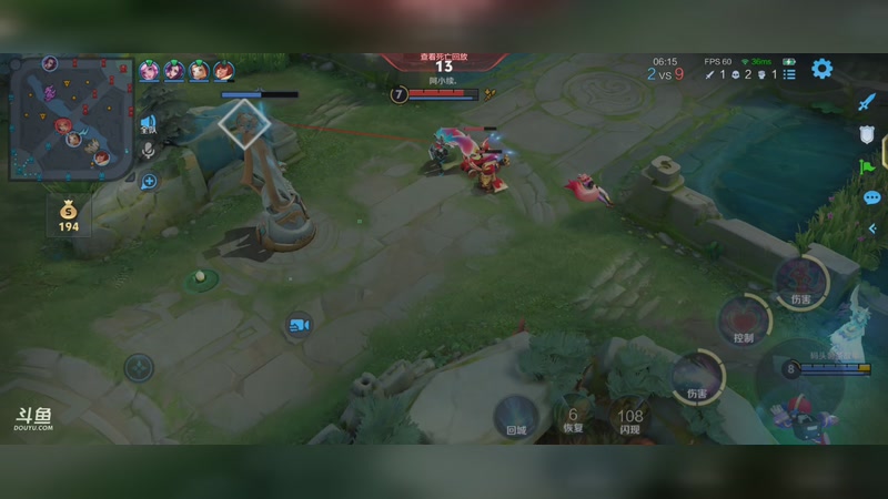 【2025-11-4 2点场】李大夲亊:⭐️王者⭐️