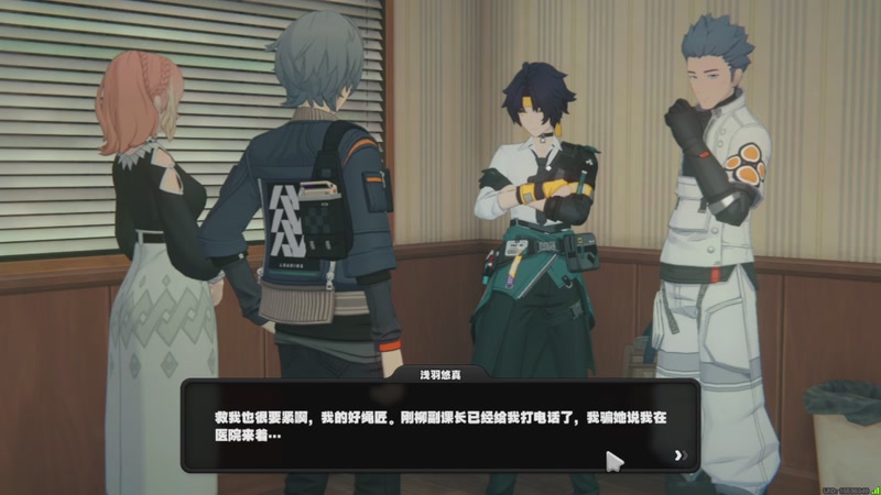 【2025-11-05 06点场】玩黑豹FURIA：丢包撤咯desuw@