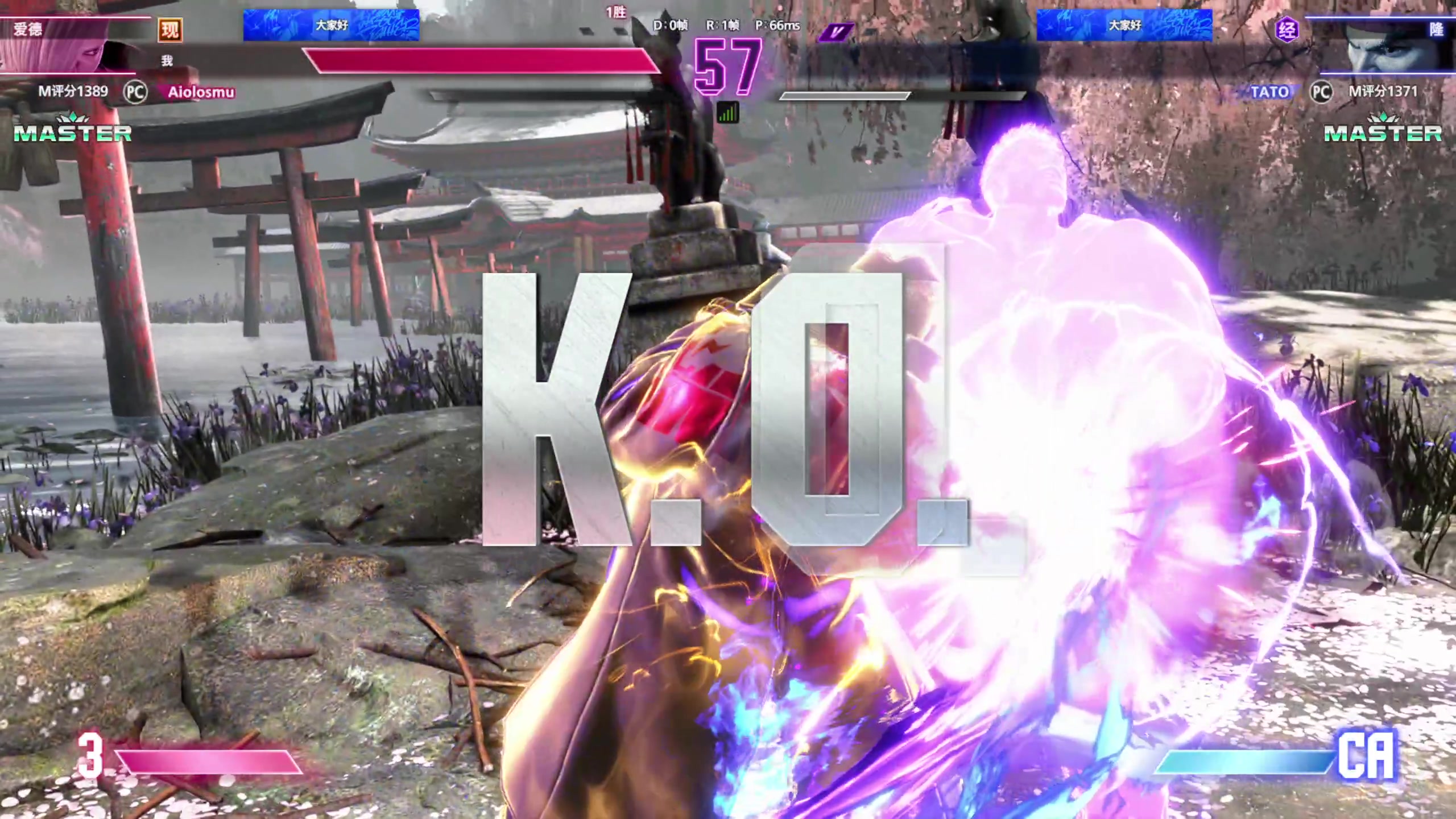 【2025-11-07 19点场】大Mu金仙丶：《大Mu的随缘直播间》