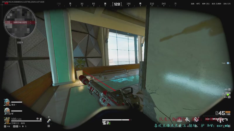 【2025-11-07 19点场】王浩天儿：【王浩天】好久不见，兄弟萌。