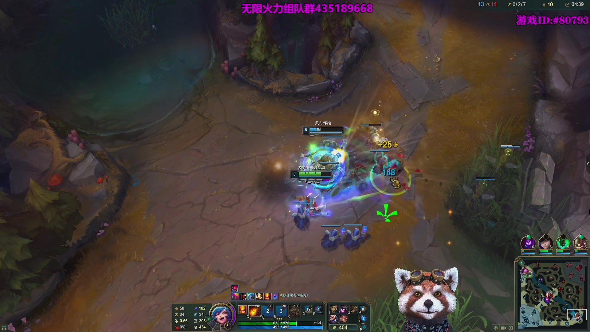 【2025-11-07 04点场】爷大干：无限火力美服测试服开了！