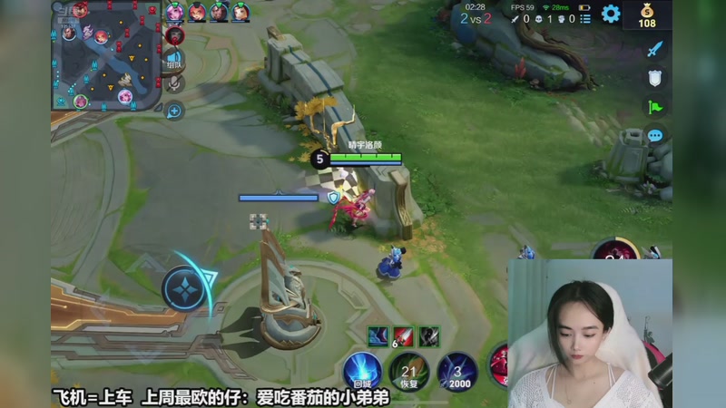 【2025-11-06 22点场】番茄1949丶：带粉有车位稳车