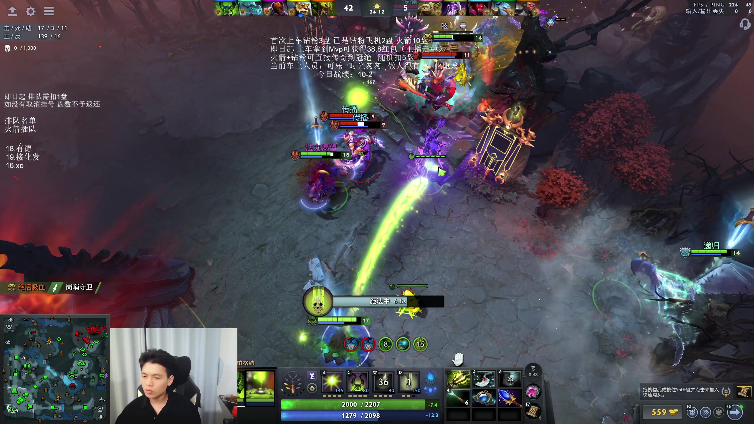 【2025-11-7 4点场】清清清清倾:95%胜率 5黑直播间！！！