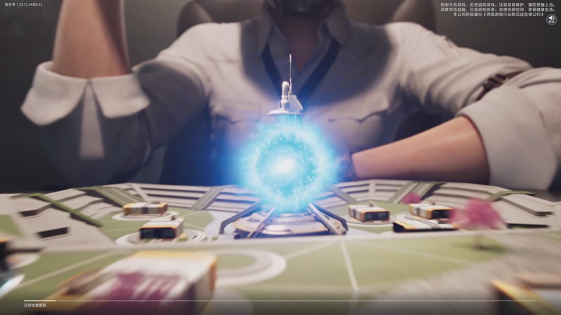 【2025-11-07 08点场】賤丶大骚賤：【大骚】地铁鼠鼠