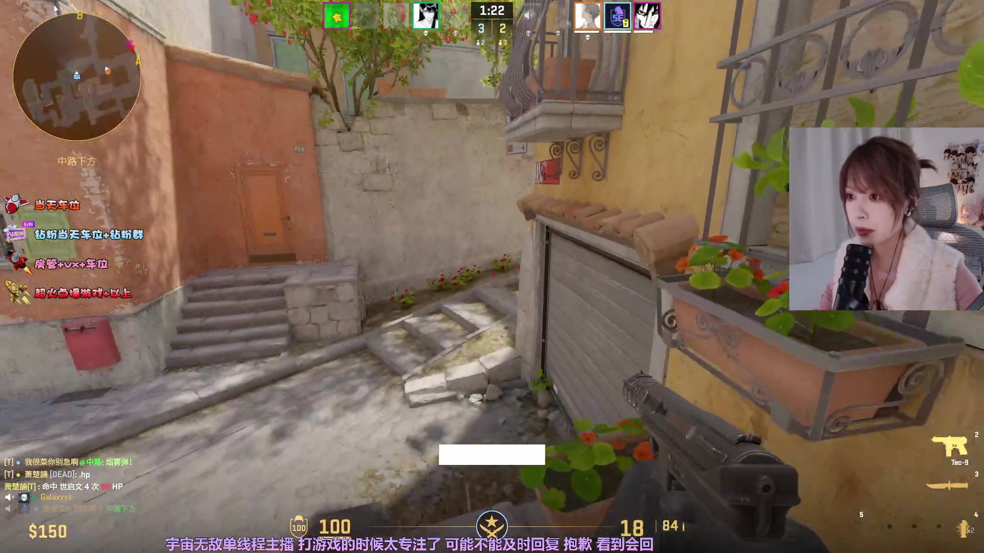 【2025-11-07 20点场】是希文吖丶：又是一年立冬别来无恙啊