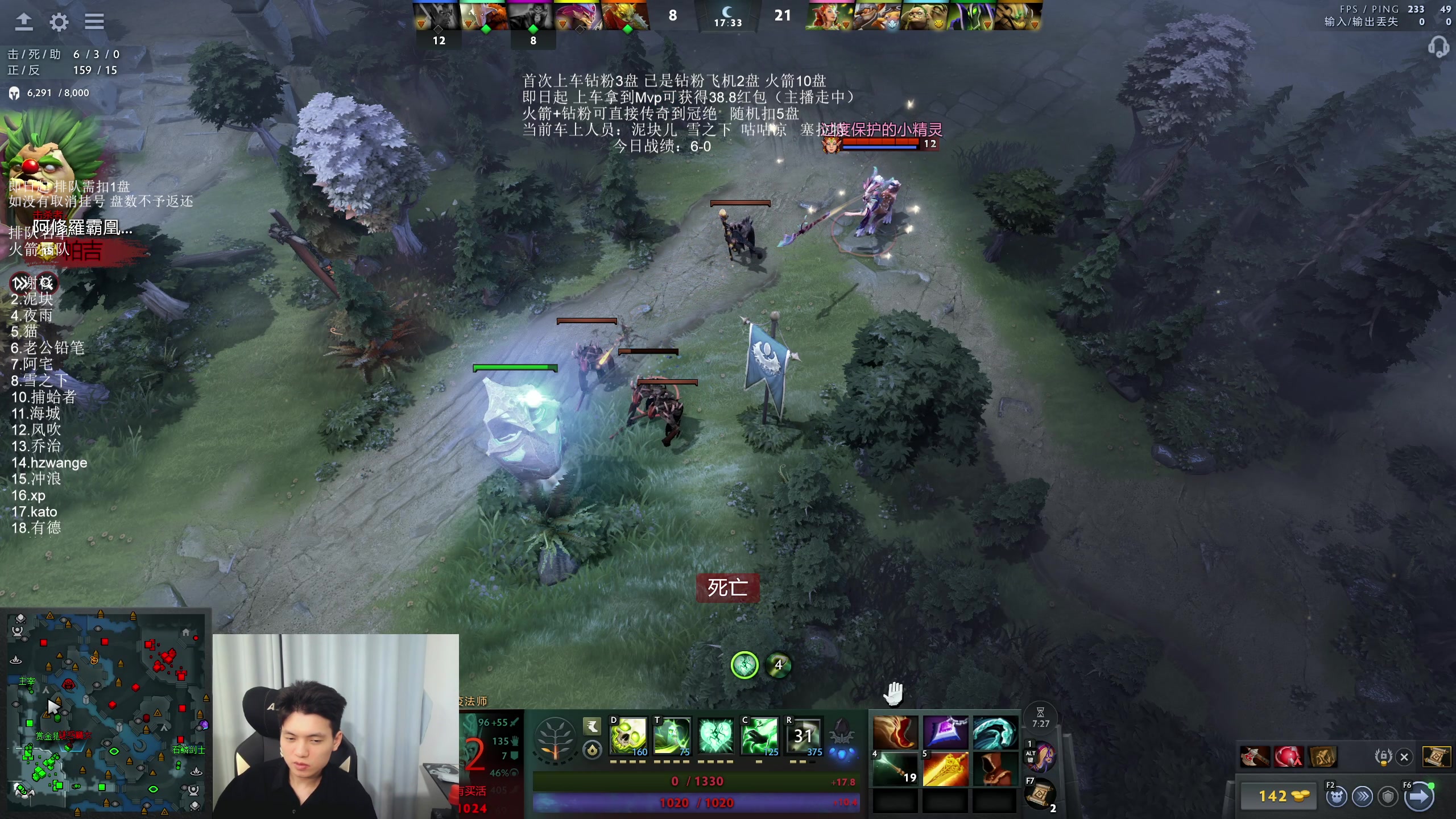 【2025-11-6 22点场】清清清清倾:95%胜率 5黑直播间！！！