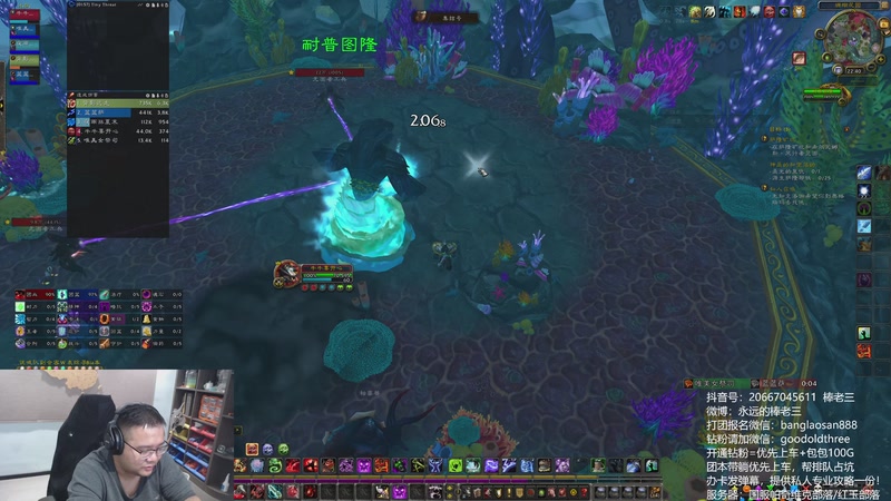 【2025-11-06 22点场】棒老三：来吧，一起整理下时光服的消息！！