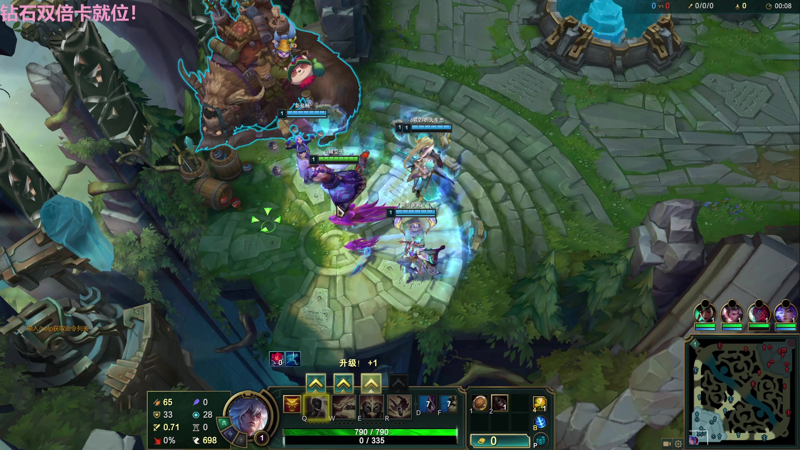 【2025-11-07 00点场】Tony托公子：苍生无言，侠为其声 8181