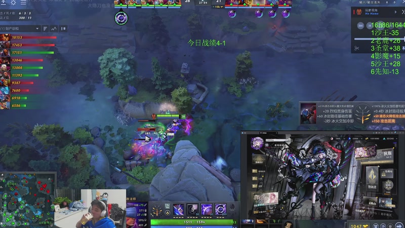 【2025-11-07 00点场】玩黑豹FURIA：丢包撤咯desuw@