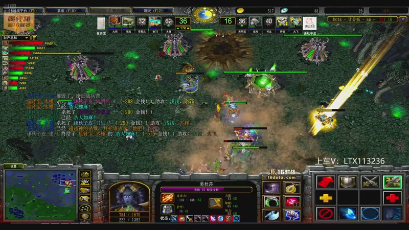 【2025-11-06 21点场】老花一打九：16联赛艾博睿酱油位第一视角