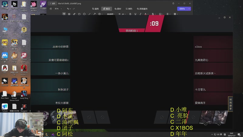 【2025-11-07 00点场】何二抛zZ：二抛：点进来 然后开始享受~