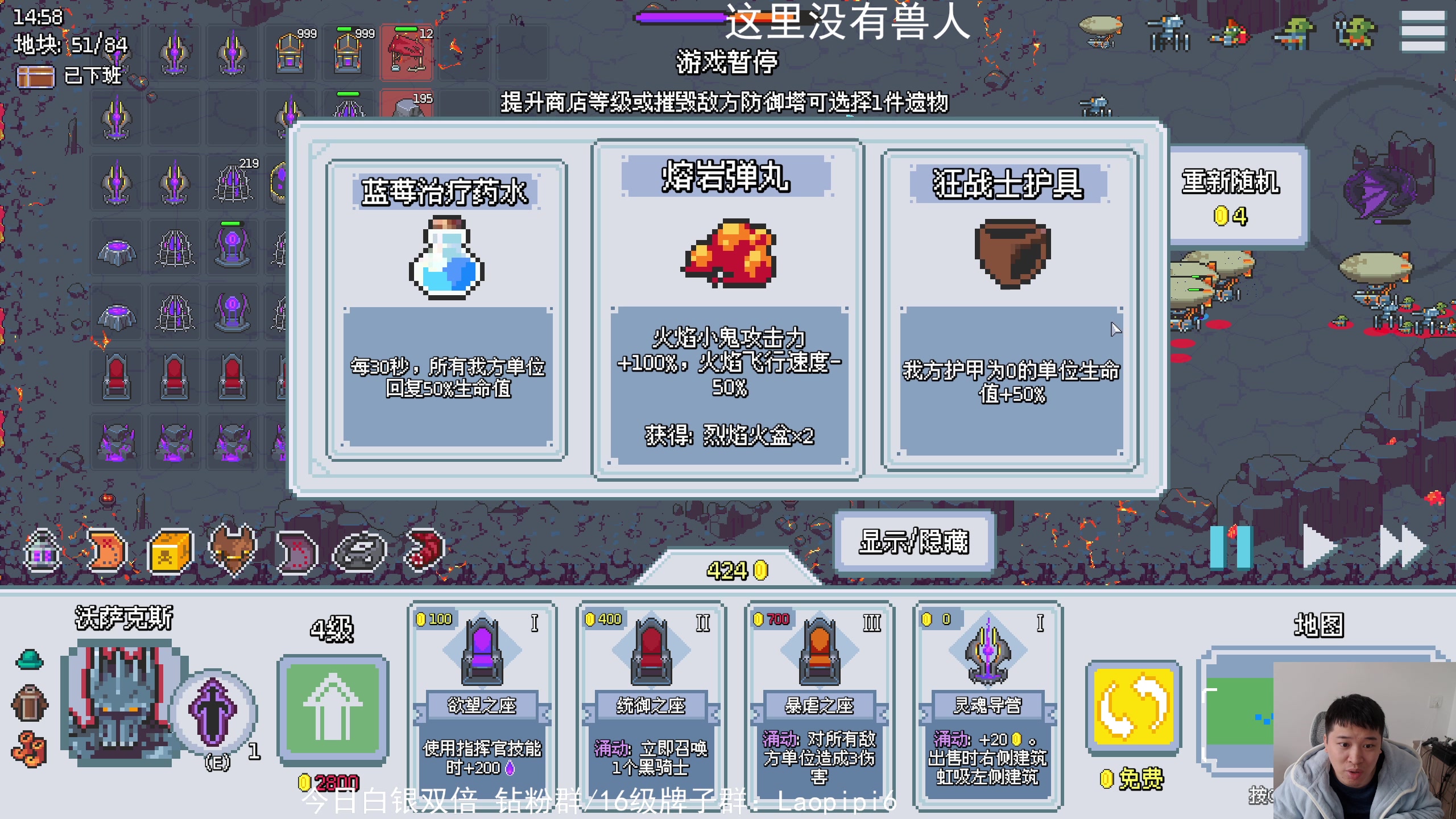 【2025-11-07 12点场】老皮历险记：震惊!这游戏居然这么好玩!