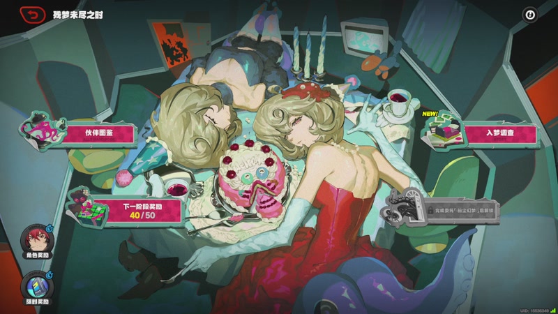 【2025-11-04 19点场】玩黑豹FURIA：丢包撤咯desuw@