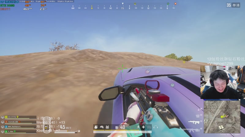 【2025-11-06 22点场】17小鬼丷：【超级狗蛋】今晚依旧战斗