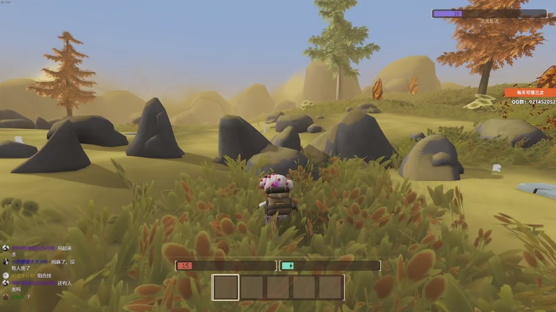 【2025-11-06 17点场】归海念一刀：一壶漂泊浪迹天涯难入喉。