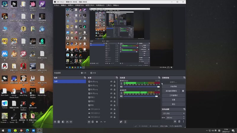 【2025-11-07 17点场】何二抛zZ：二抛：六点选人 顶级智斗~
