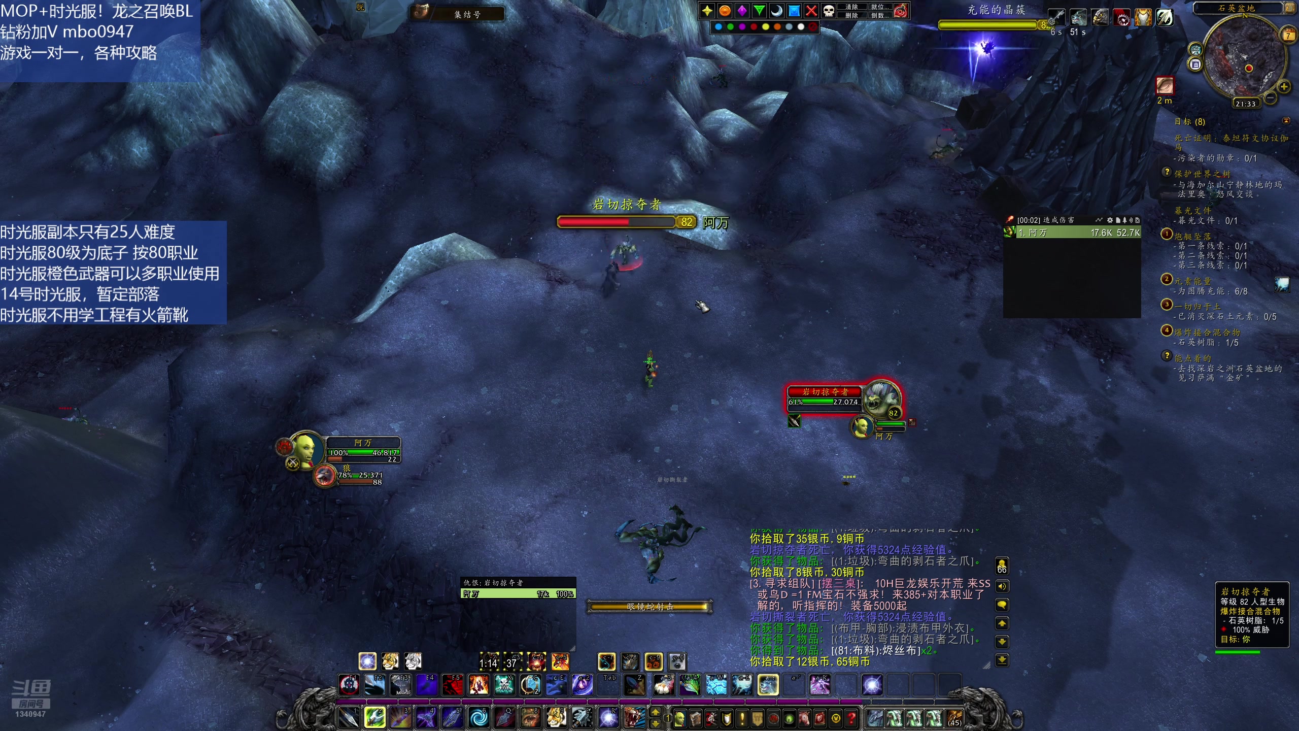 【2025-11-07 21点场】痴汉万宝路：时光服已可预下载！