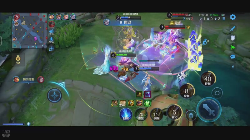 【2025-11-07 00点场】特特zzz：全国50名准备上第一