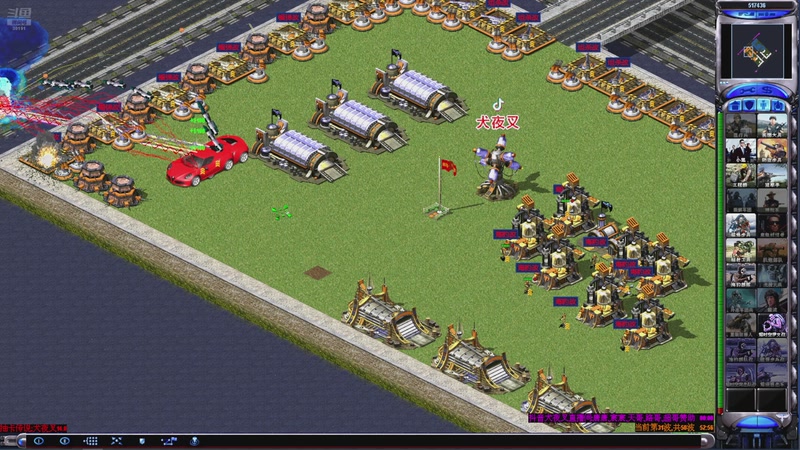 【2025-11-06 23点场】东北乱炖：晚上6点红警