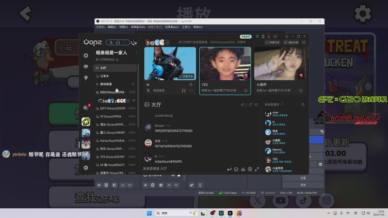 【2025-11-06 22点场】阿乐fps：勤奋的像头牛！