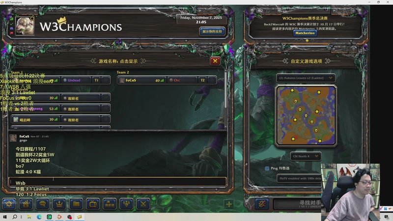 【2025-11-07 21点场】TH000：【直播】别逼我杯22决赛~