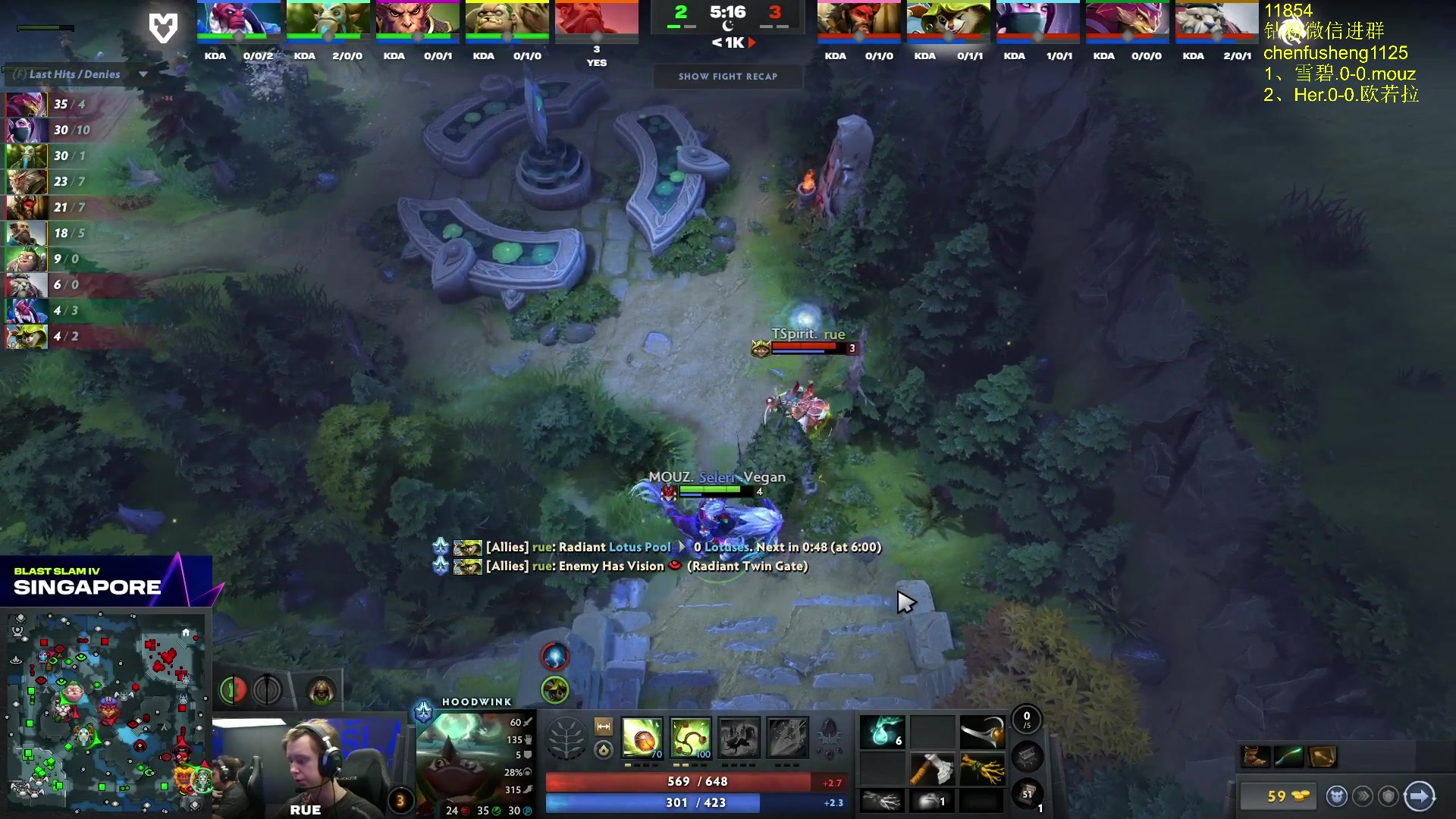 【2025-11-07 16点场】Zhou陈尧：看看比赛~ 88660