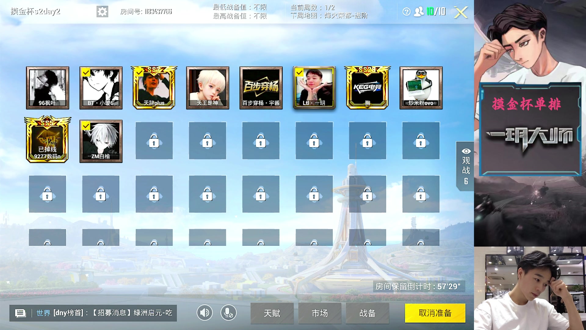 【2025-11-07 22点场】一玥阿：【这样的节目真好看】