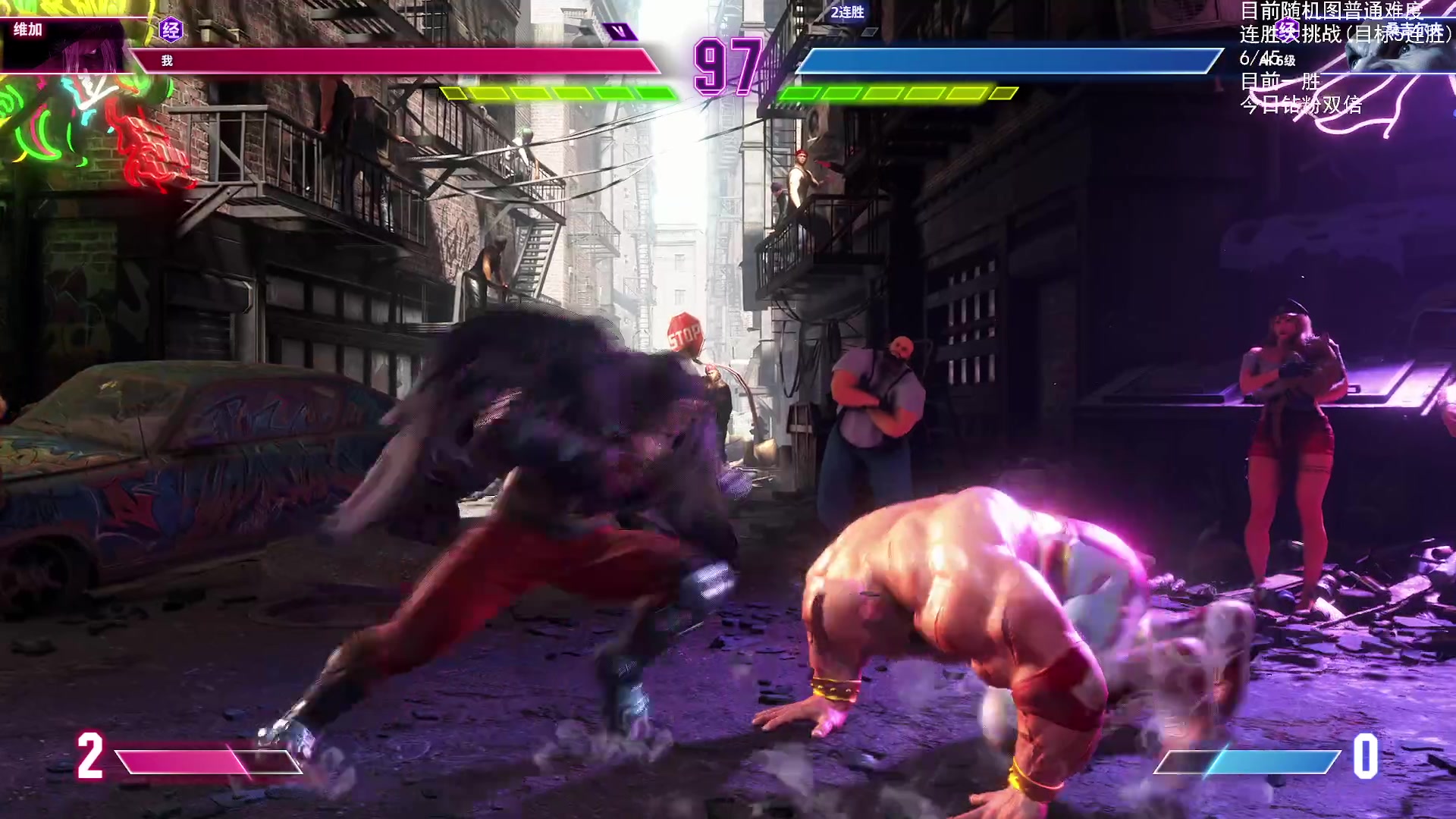 【2025-11-07 19点场】Nostalie：NO:今日无敌