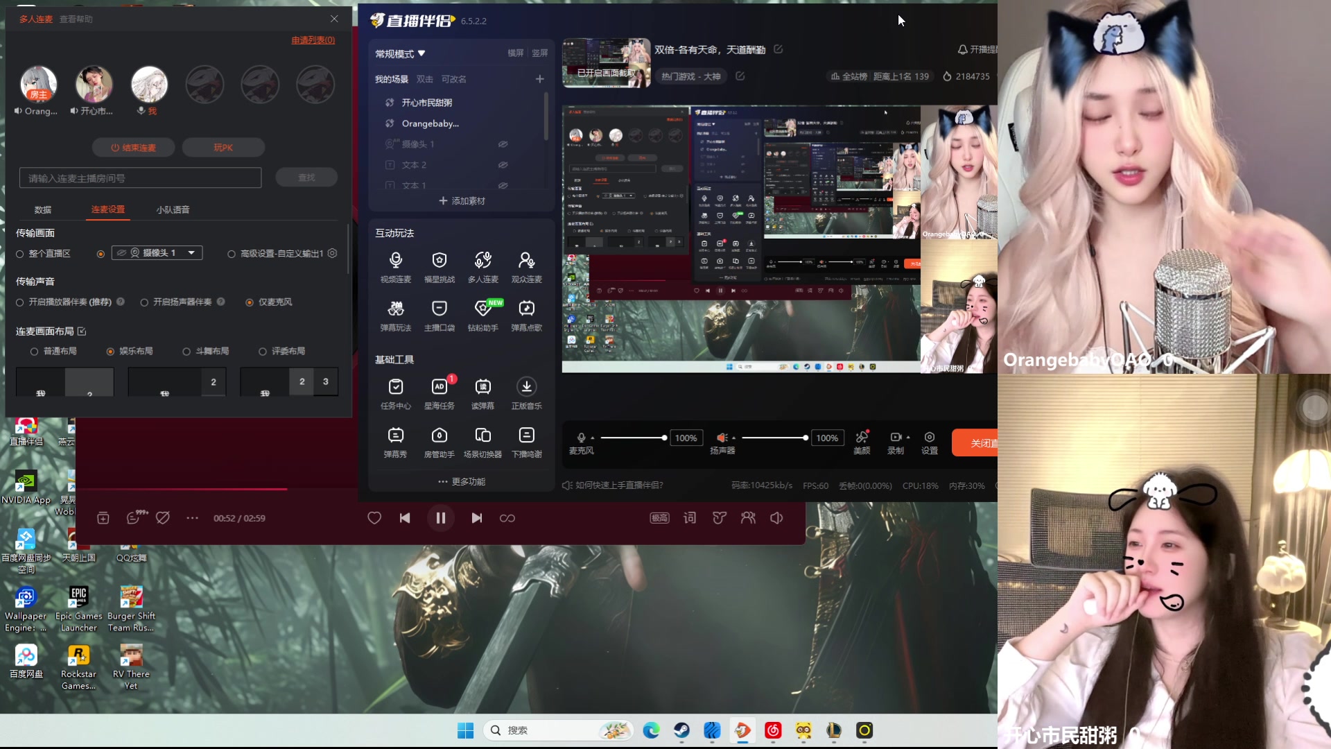 【2025-11-07 18点场】阿福Afuuu：双倍-各有天命，天道酬勤